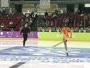 Figure Skating<br />FS Figure Skating Unified Pairs