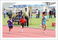 Thailand Central Regional Games