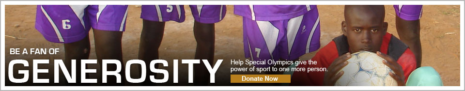 Donate now